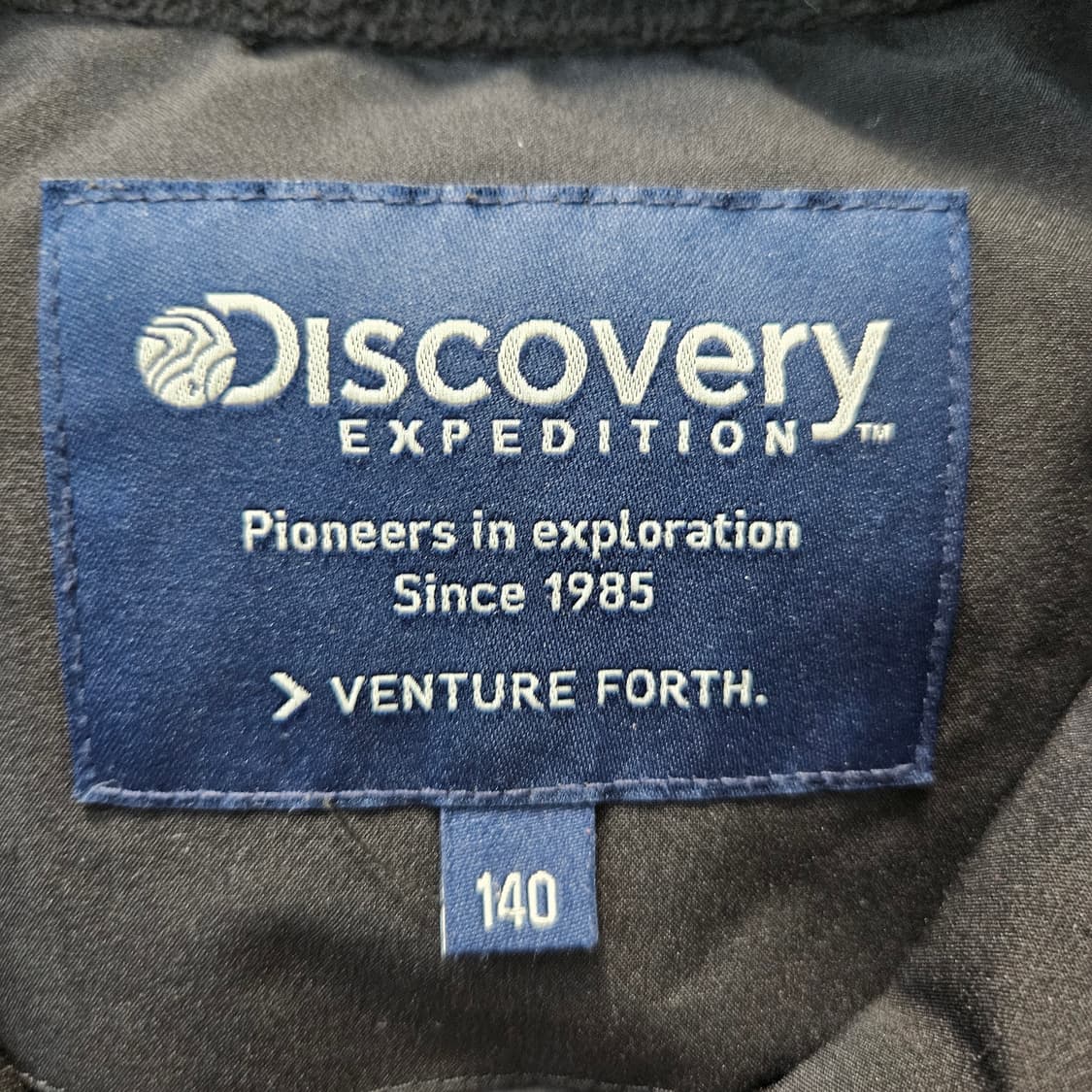 140 디스커버리 키즈 후드 패딩 자켓 0319Y 상품이미지3