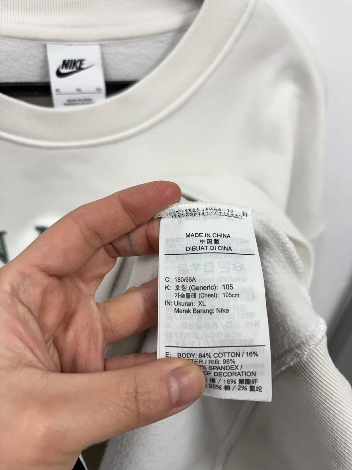 나이키 스우시 맨투맨 상품이미지6