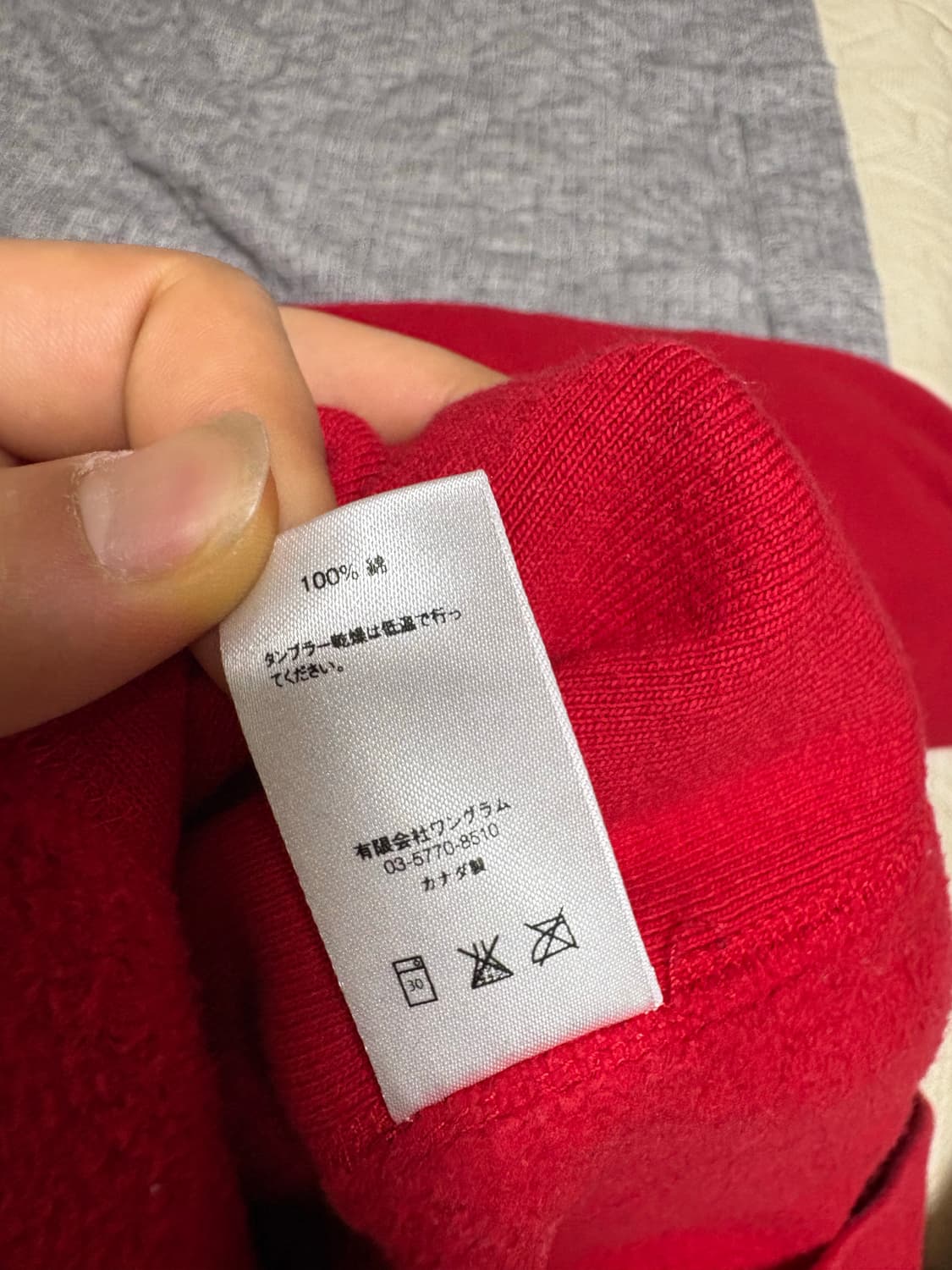 슈프림 아치로고 후드 상품이미지5