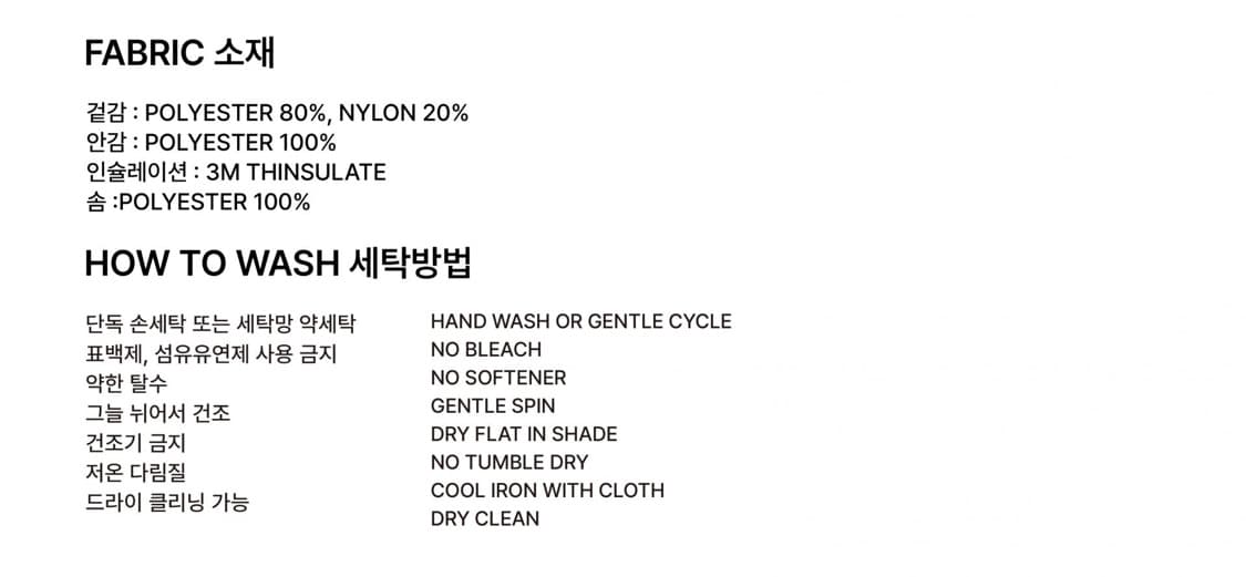 온스카 리버서블 패딩 상품이미지5