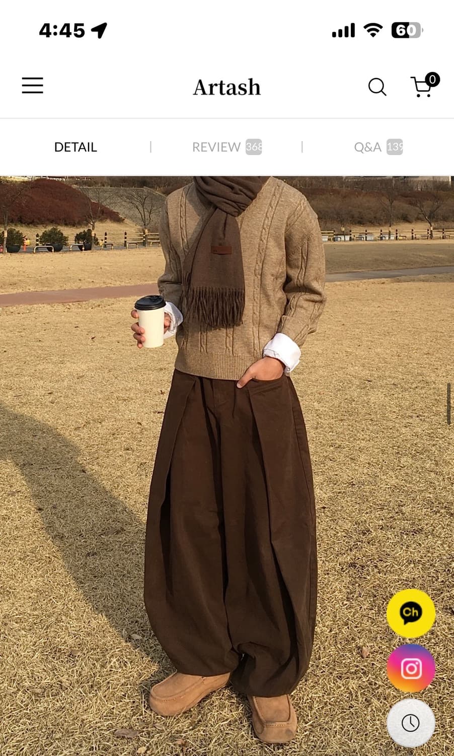 아르타시 벌룬 코튼 팬츠 상품이미지4