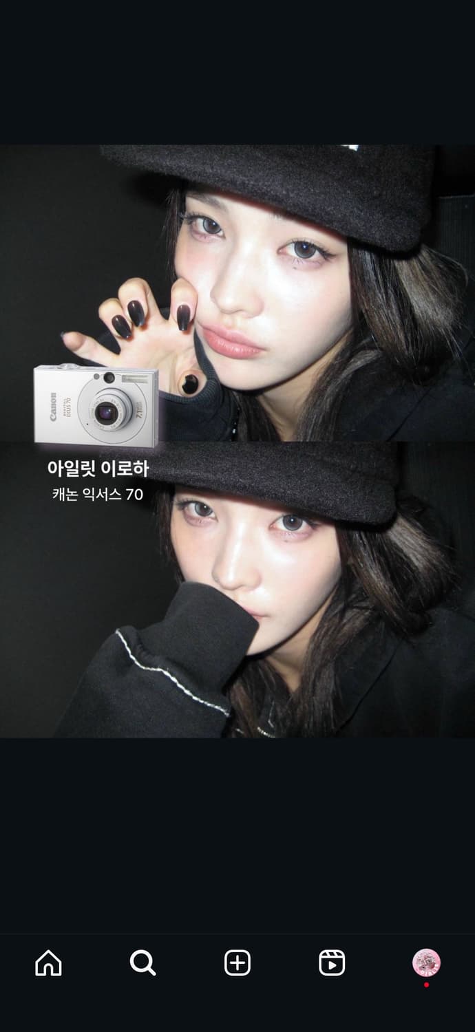 *연예인디카*캐논 익서스 70/ 익시 10 필름색감 끝판왕 상품이미지10