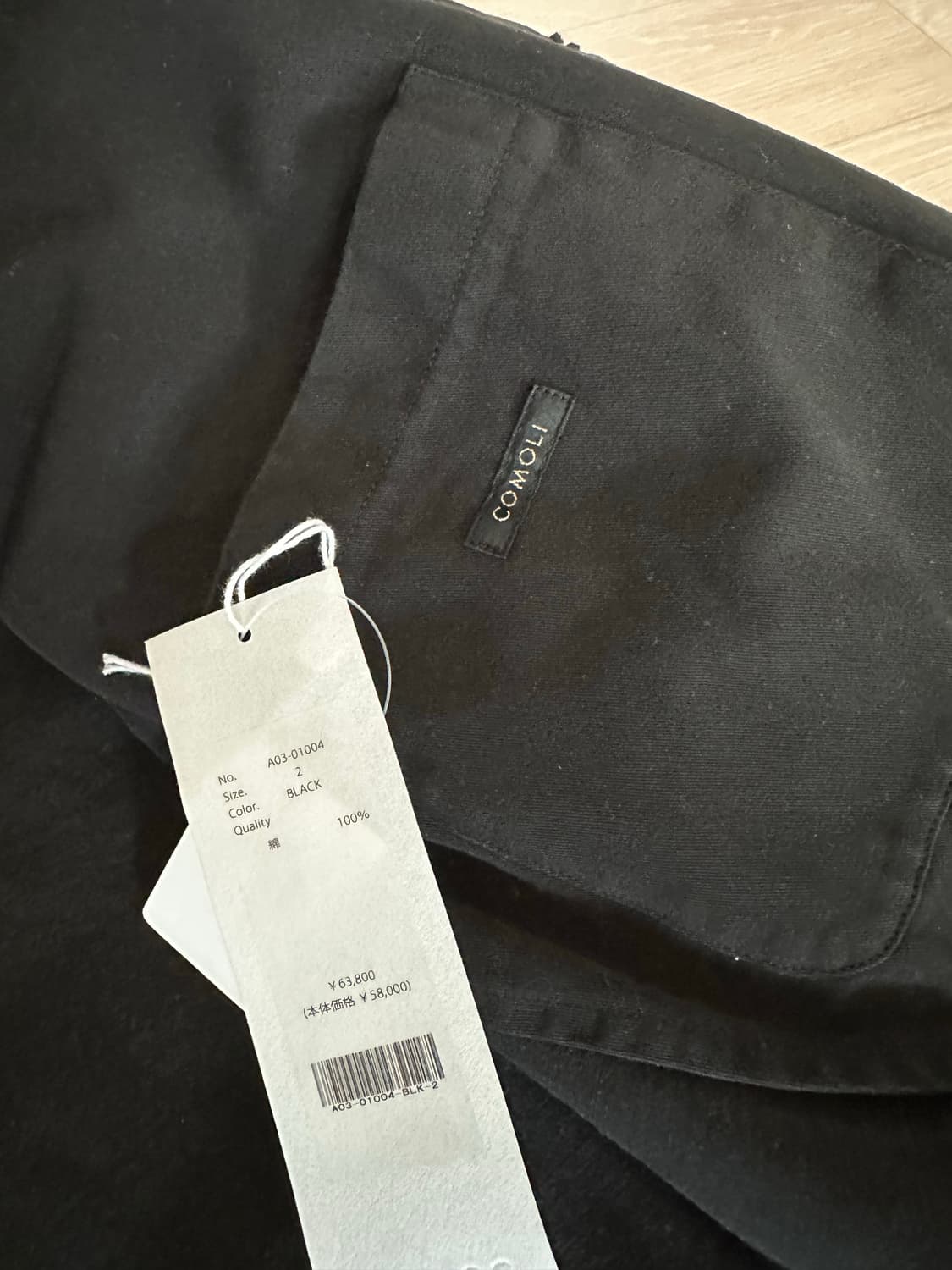 [2] 24fw 코모리 가먼트 다이드 자켓 상품이미지3