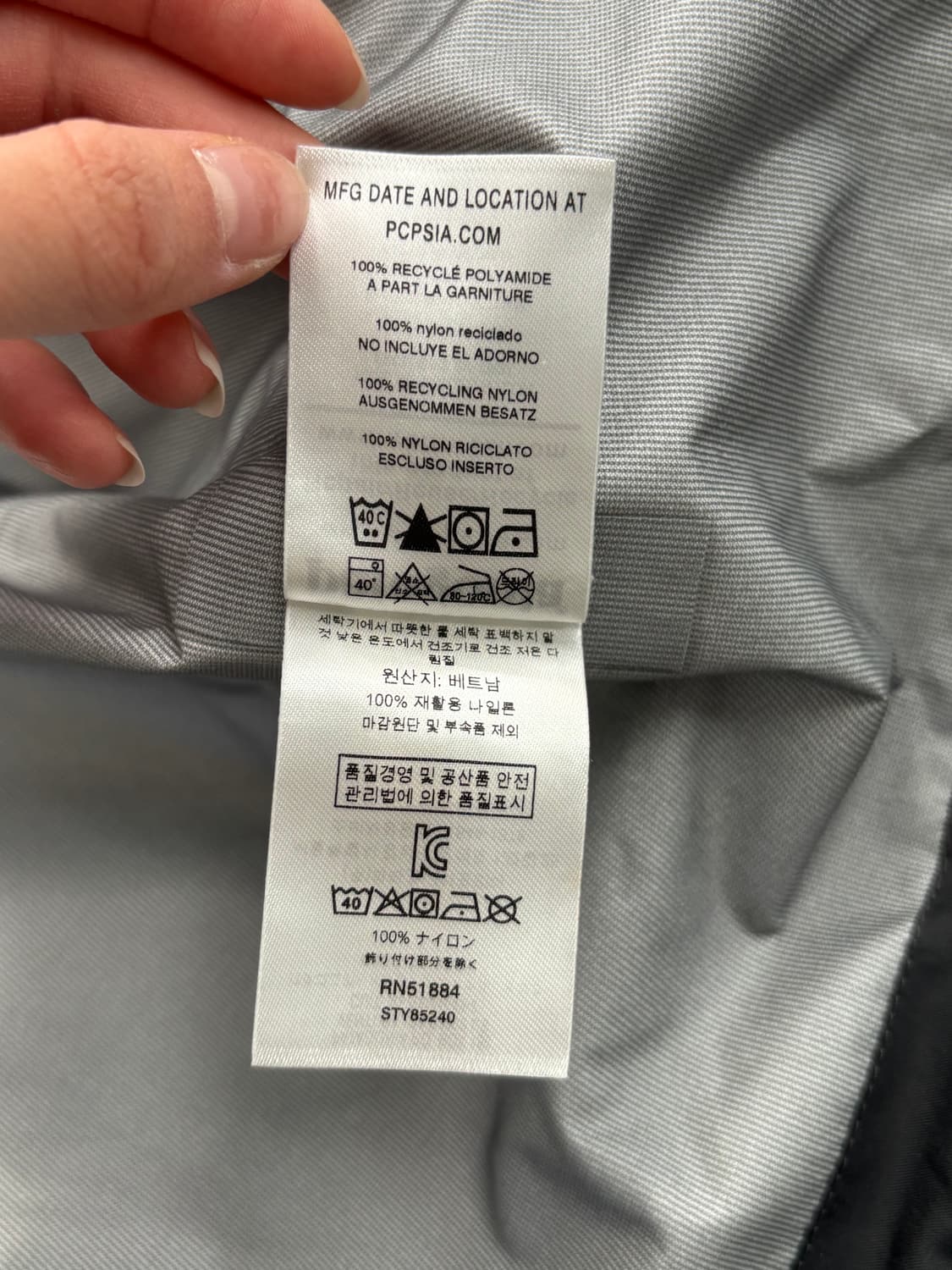 Patagonia 파타고니아 토렌쉘 3L 자켓 상품이미지10