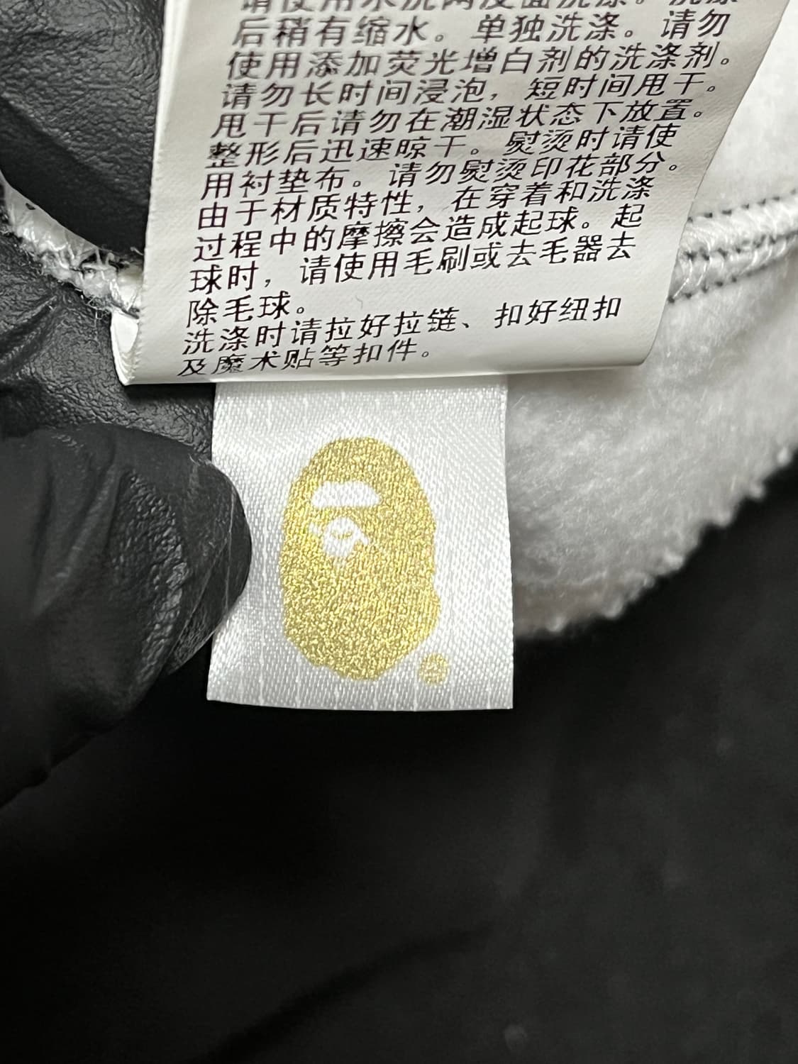 베이프 시티카모 샤크후드 블랙 xxl 상품이미지7