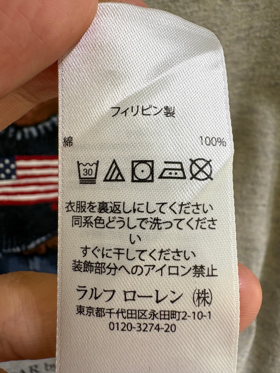 POLO RALPH LAUREN 반팔티셔츠 상품이미지8