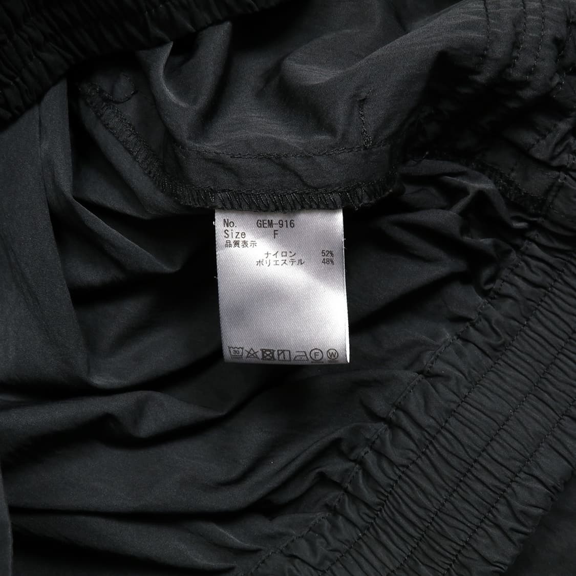 LA PEAU DE GEM 상품이미지4