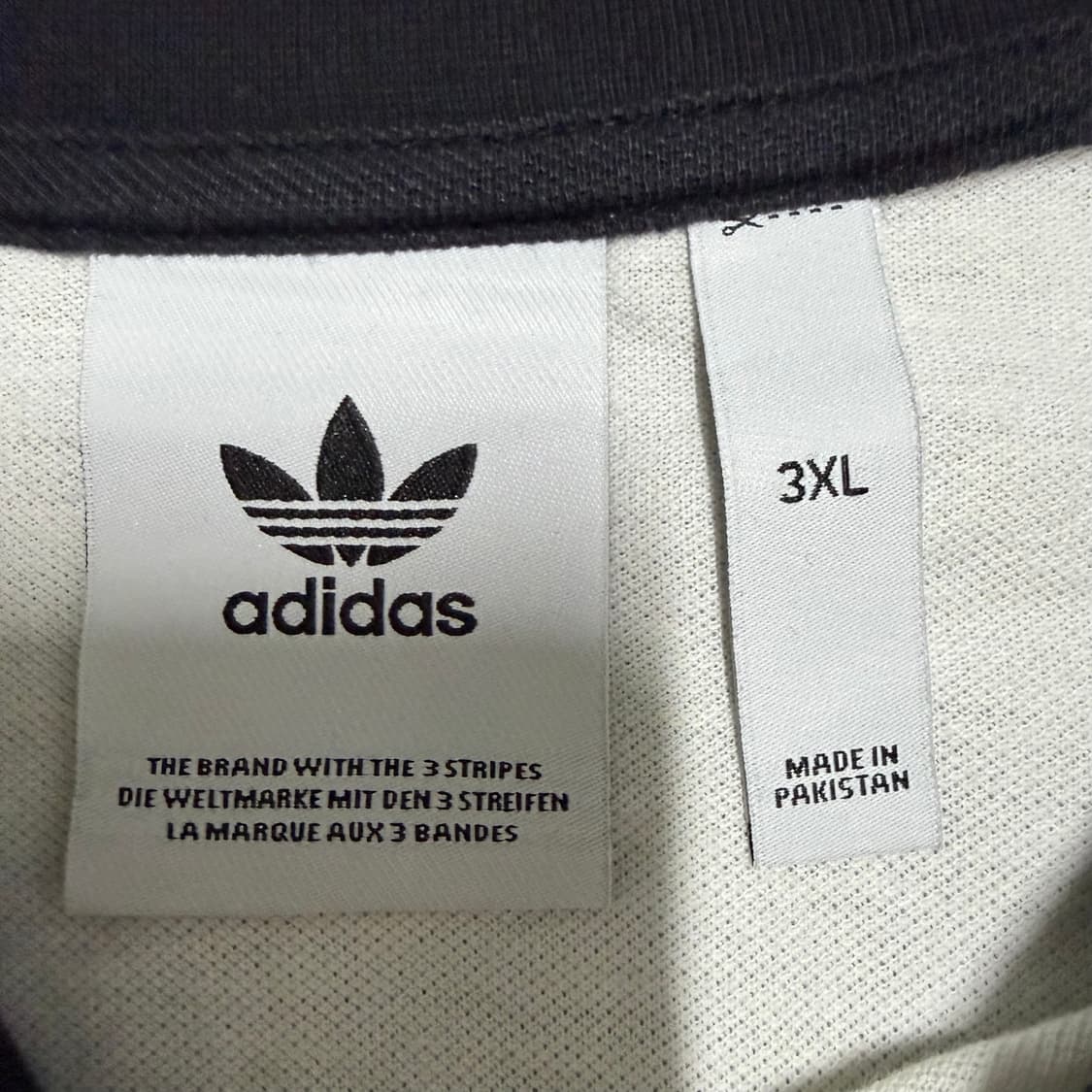 아디다스 화이트 롱슬리브 3XL 상품이미지3