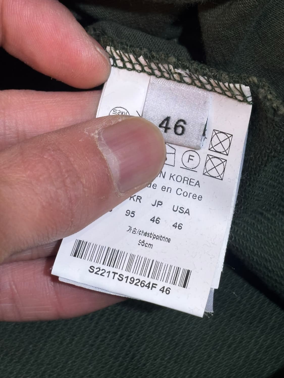 솔리드옴므 백로고 크루넥 스웻 맨투맨 46사이즈 상품이미지6