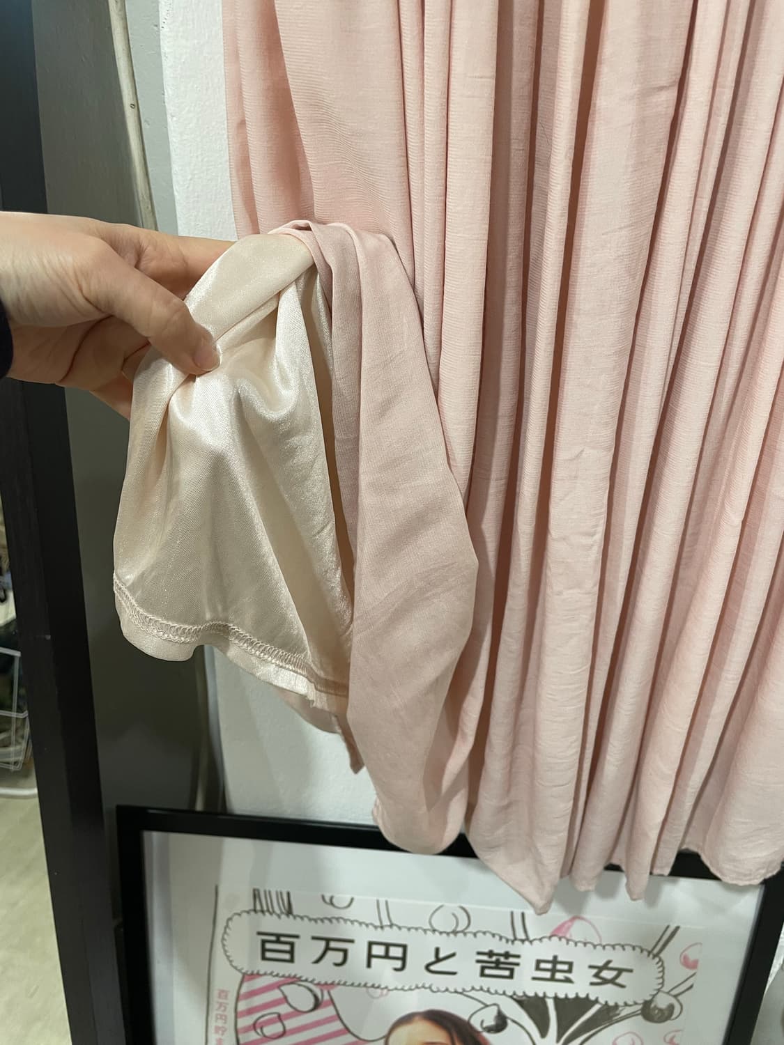 summer pink sop skirt 상품이미지8
