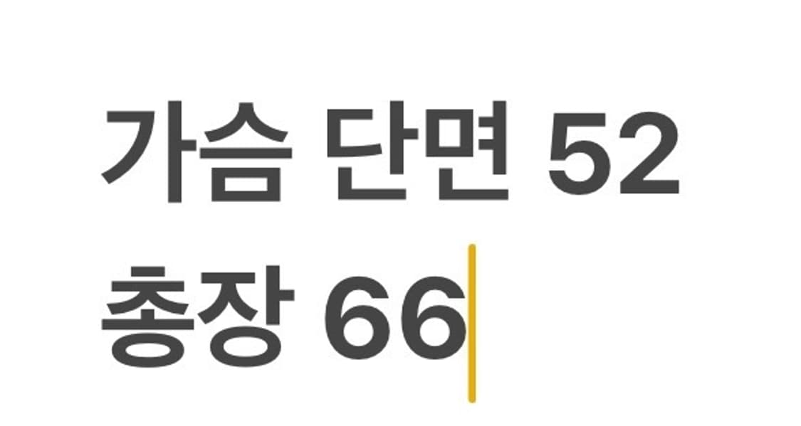 [정품/XS] 아디다스 트랙탑 네이비 져지 b10 상품이미지8