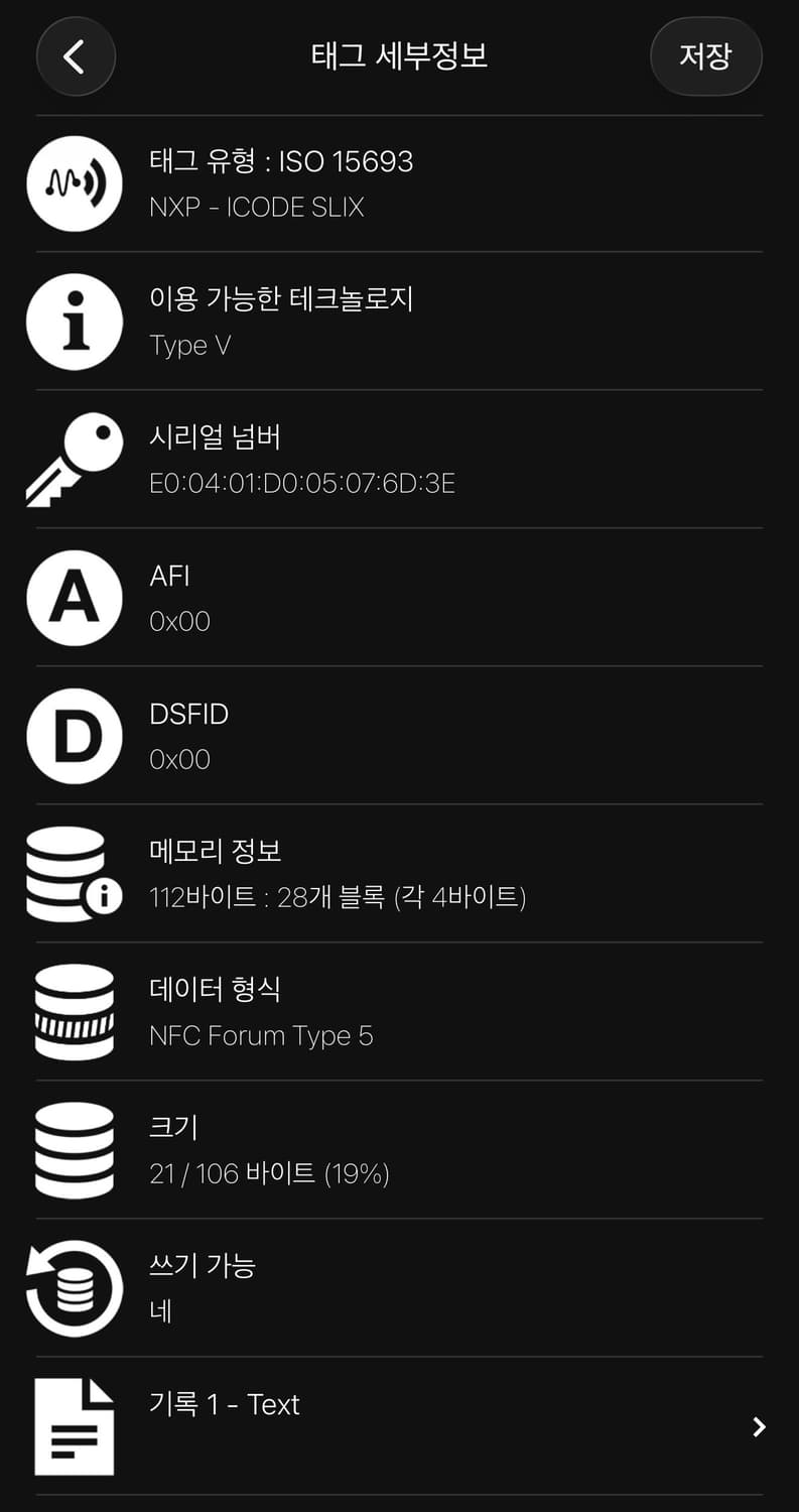 L/ 프라다 신형 리나일론 삼각로고 버킷햇 상품이미지3