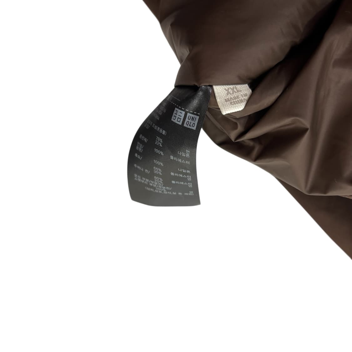 유니클로 Jw앤더슨 퍼프 테크 숏 자켓 상품이미지4