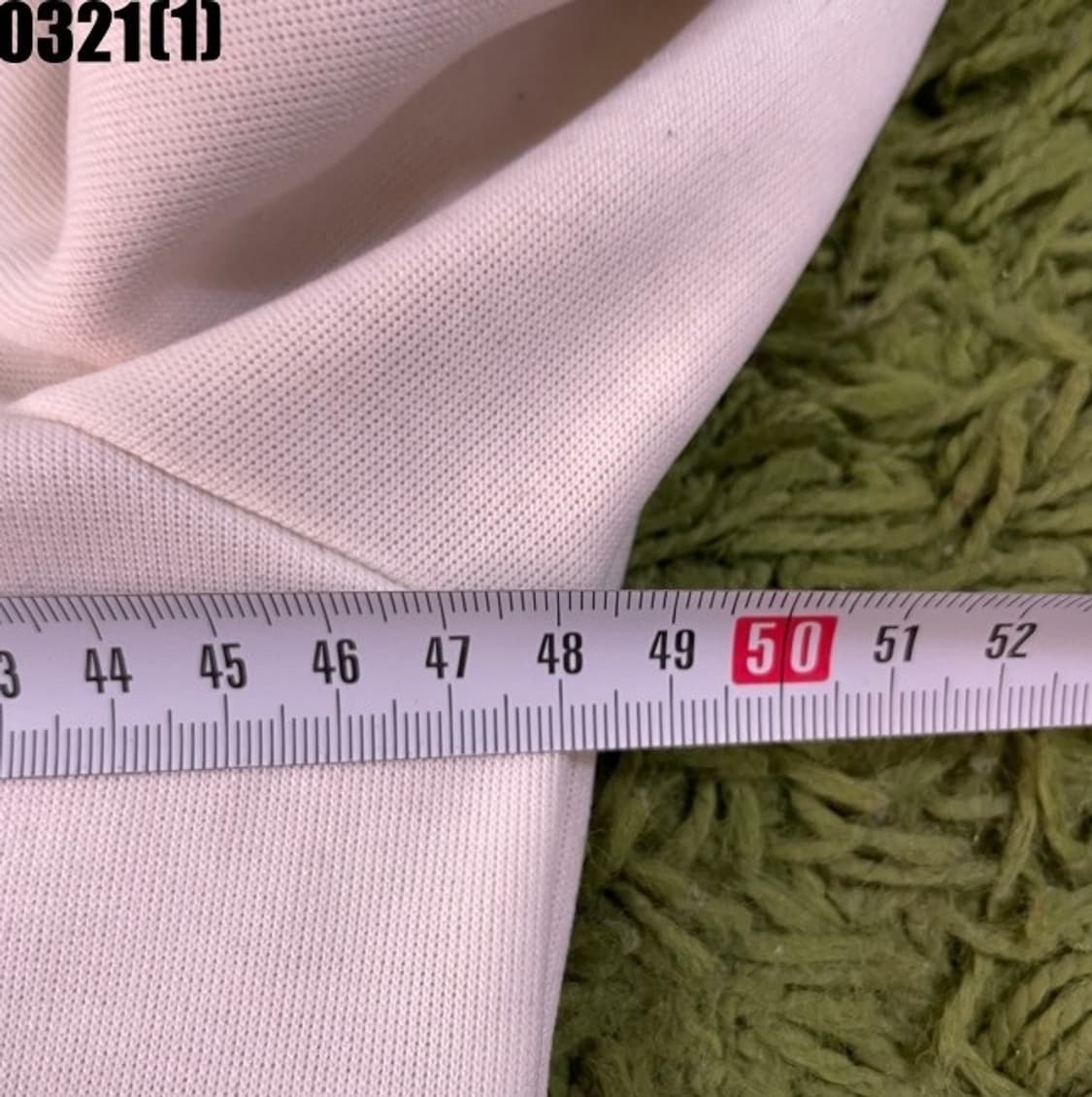 최저가/아디다스 화이트 밀라노 져지 무지개  상품이미지6