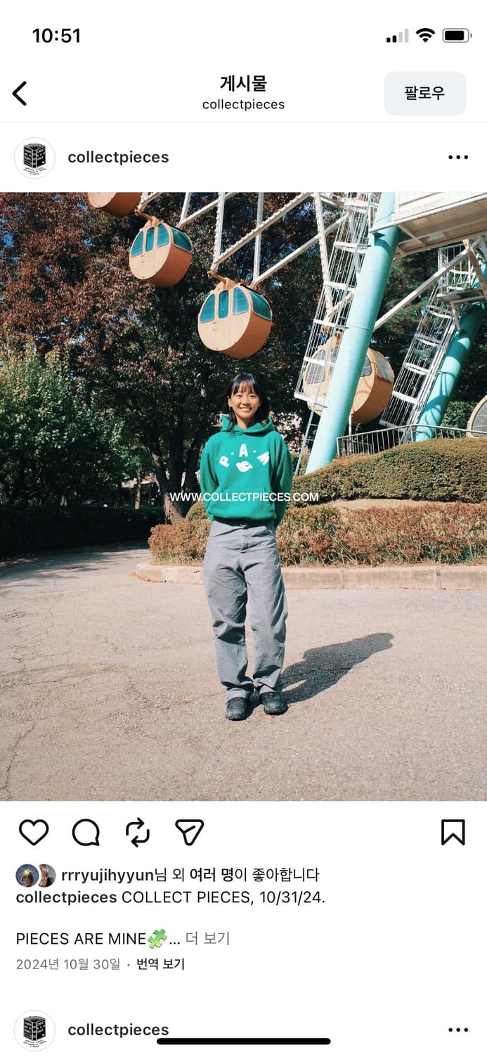 컬렉트피시스 후디 상품이미지1