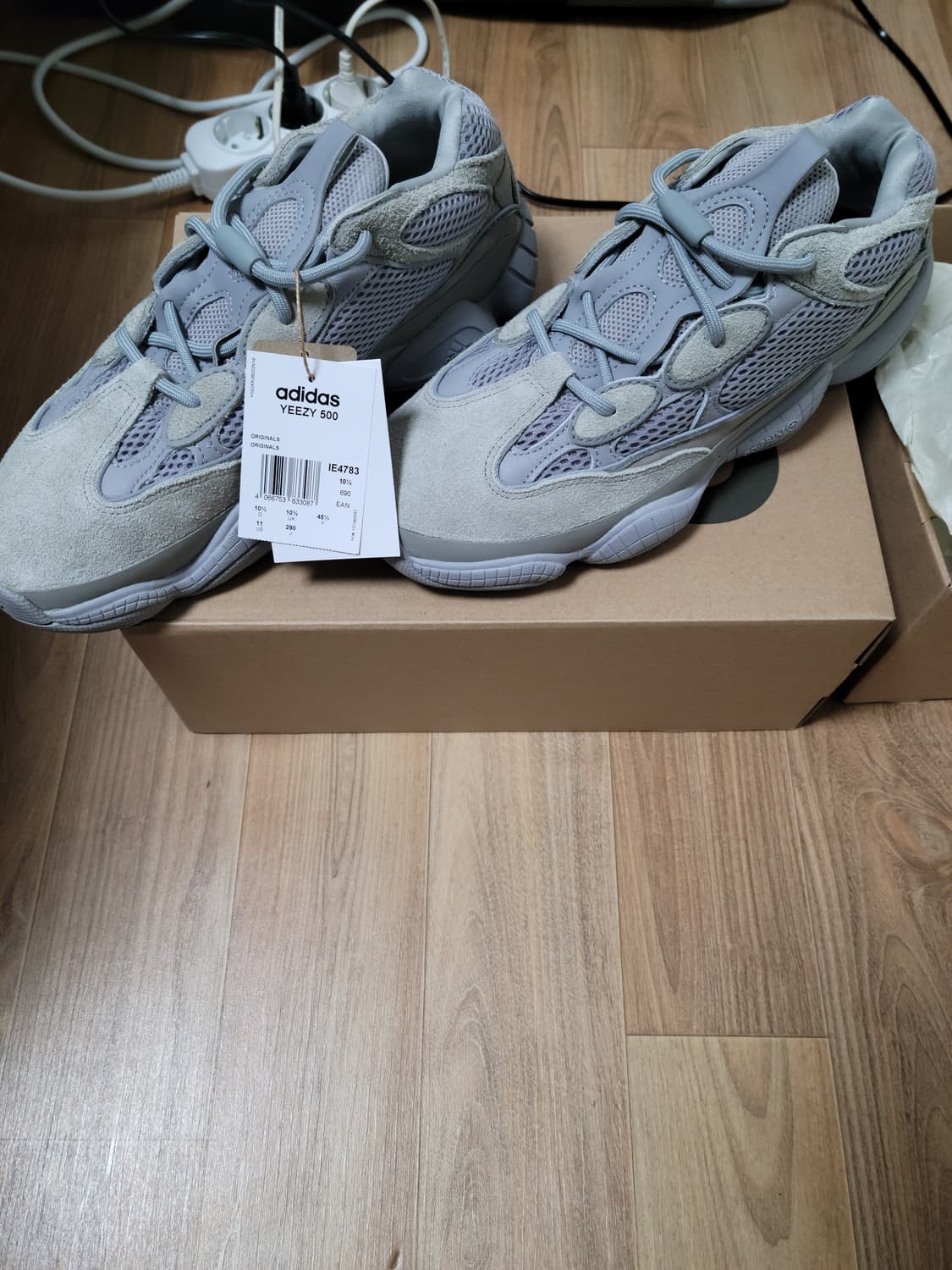 이지부스트500 스톤솔트 290 새상품 상품이미지2