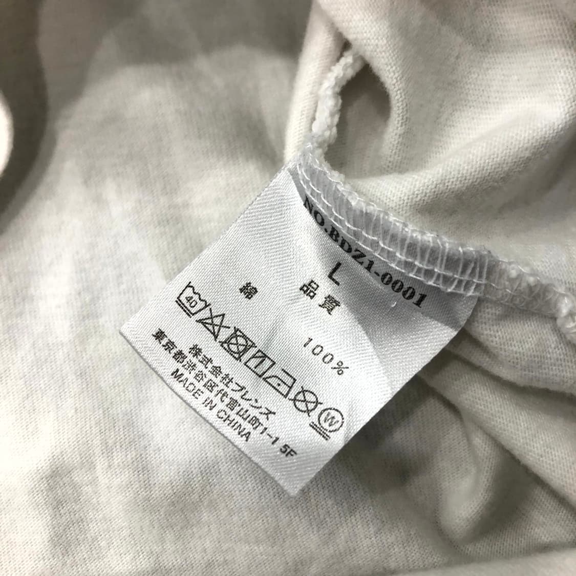 L 벤데이비스 빅로고 반팔 티셔츠 상품이미지6