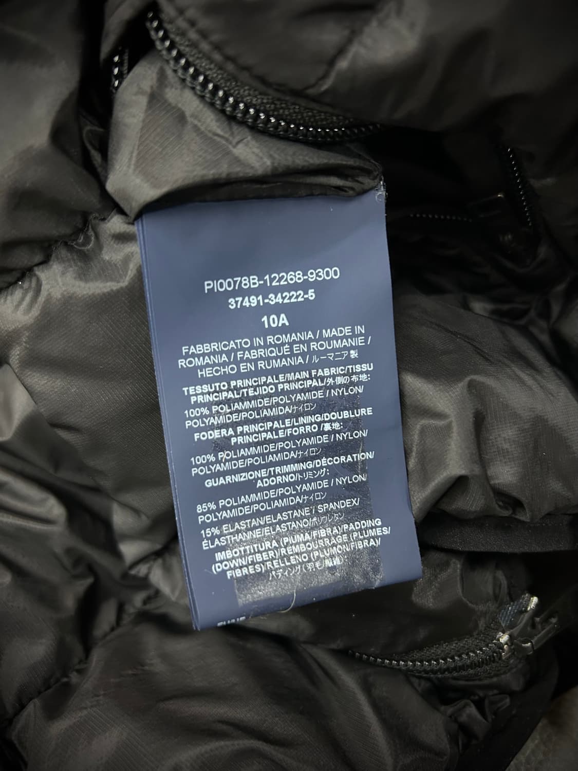 에르노 키즈 블랙 다운 경량패딩(10세) 상품이미지7