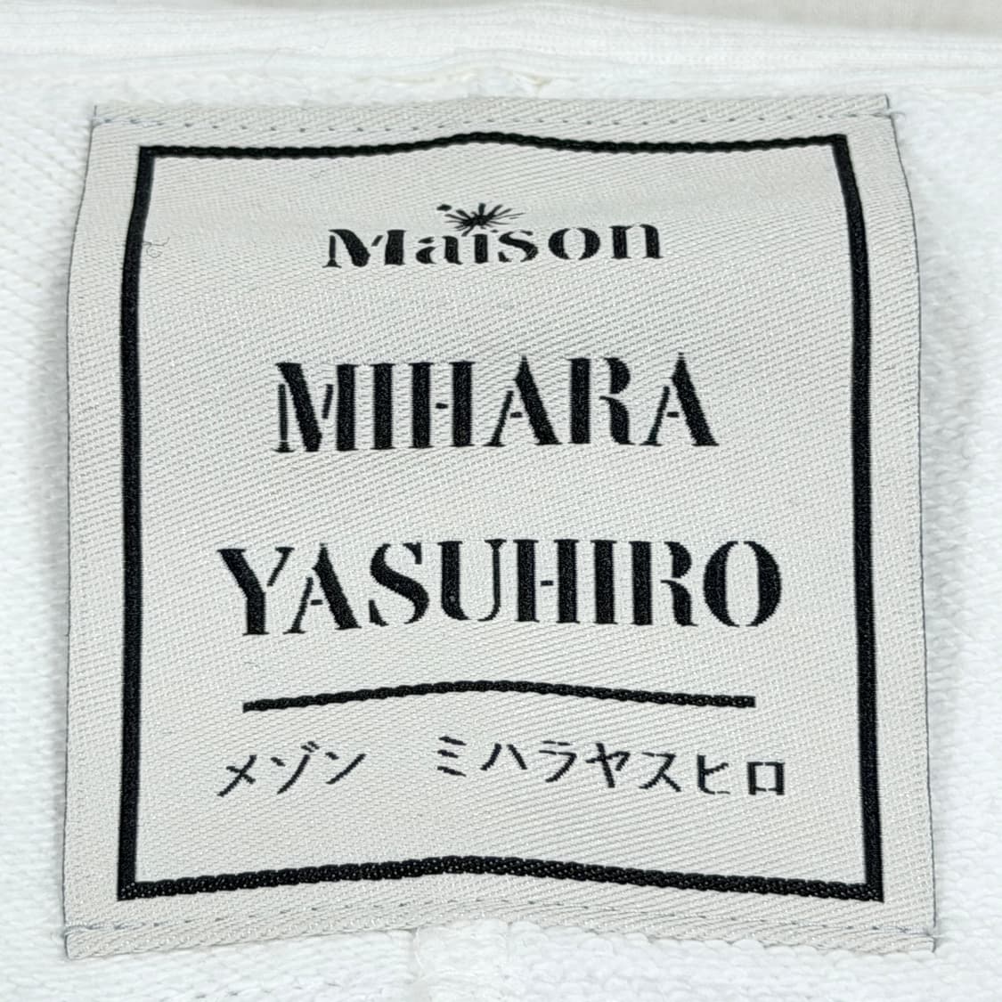 미하라야스히로 후드집업 자켓 카키 화이트 상품이미지5