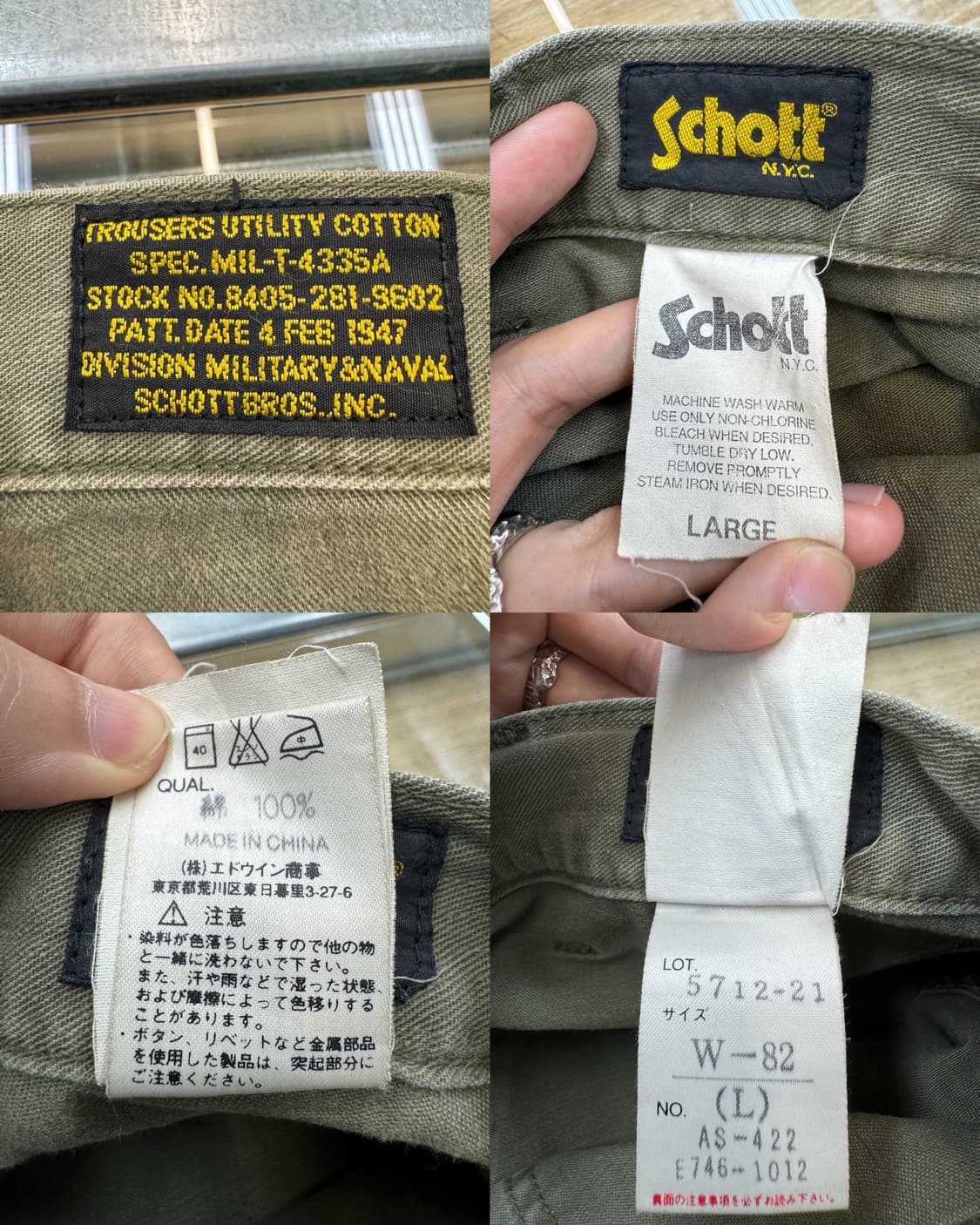쇼트 N.Y.C 밀리터리 퍼티그 팬츠 상품이미지7