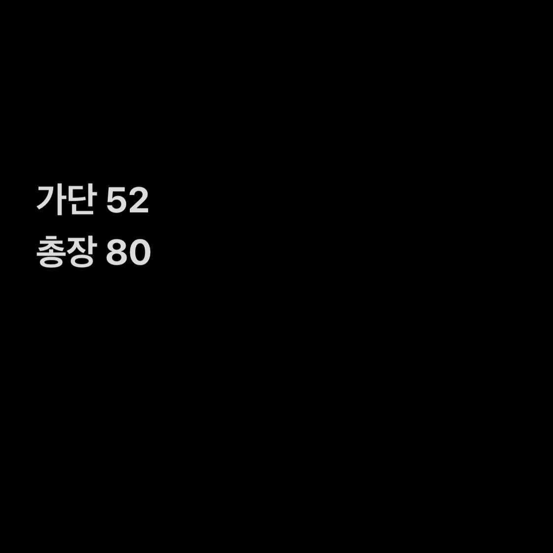 슈프림 그린 로고 반팔 상품이미지6