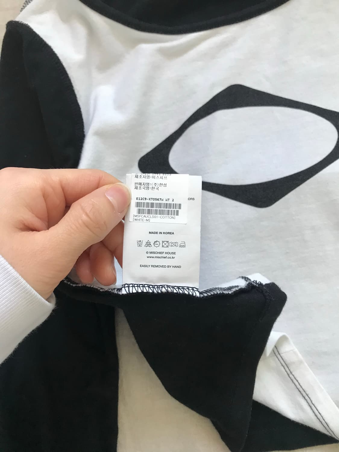 미스치프 중앙 로고 크롭 롱슬리브티 상품이미지10