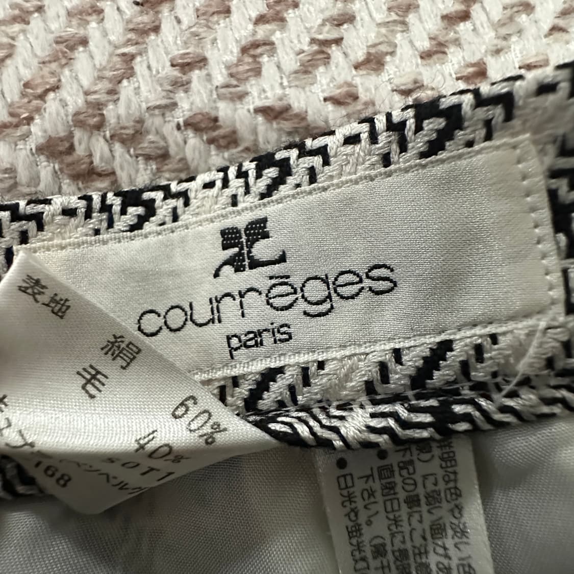 COURREGES skirt 상품이미지3