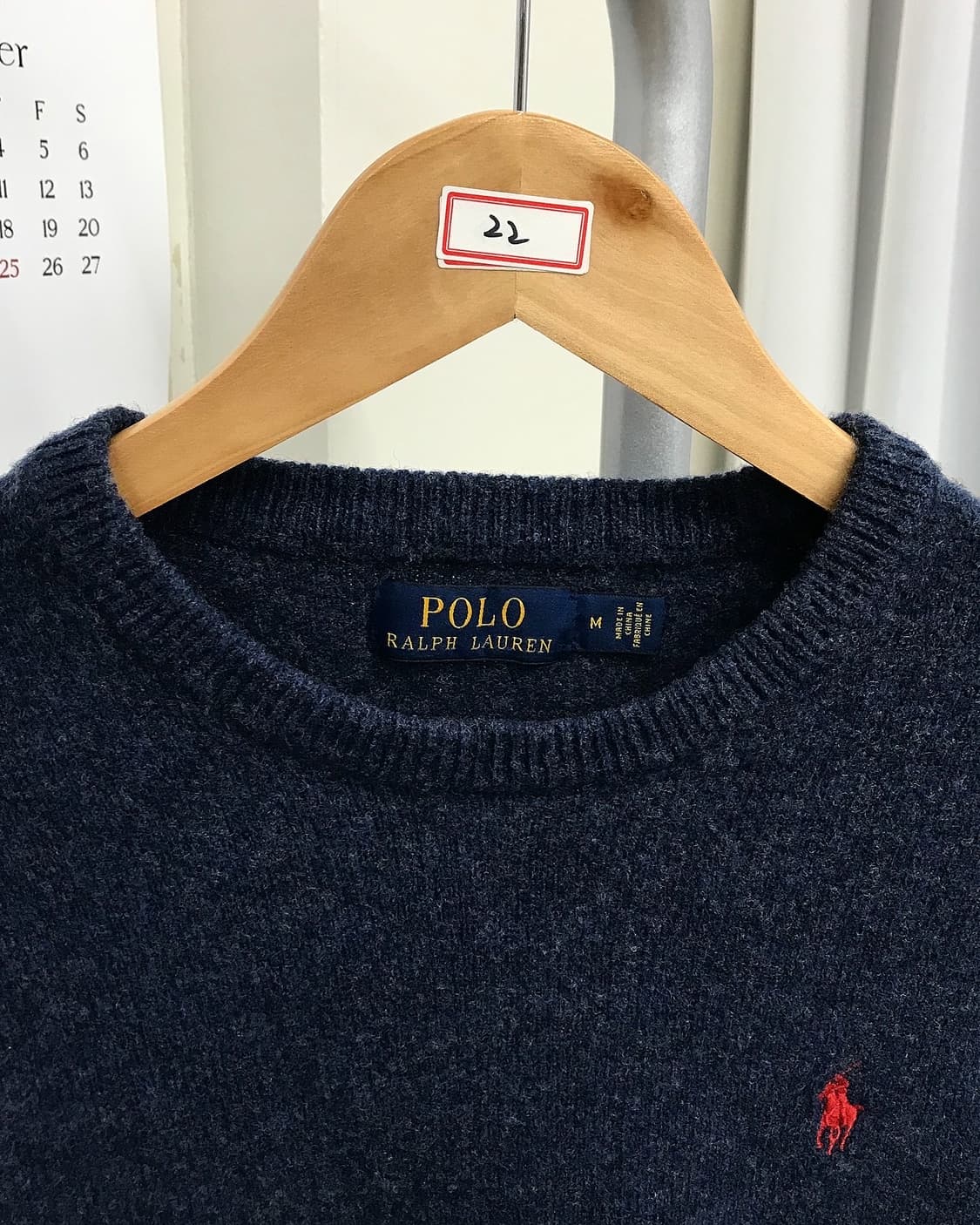 폴로 포니 울 니트 상품이미지2