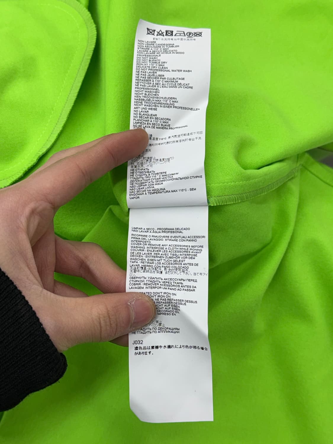 MM6 메종 마르지엘라 네온 그린 웨스턴 롱셔츠 상품이미지9