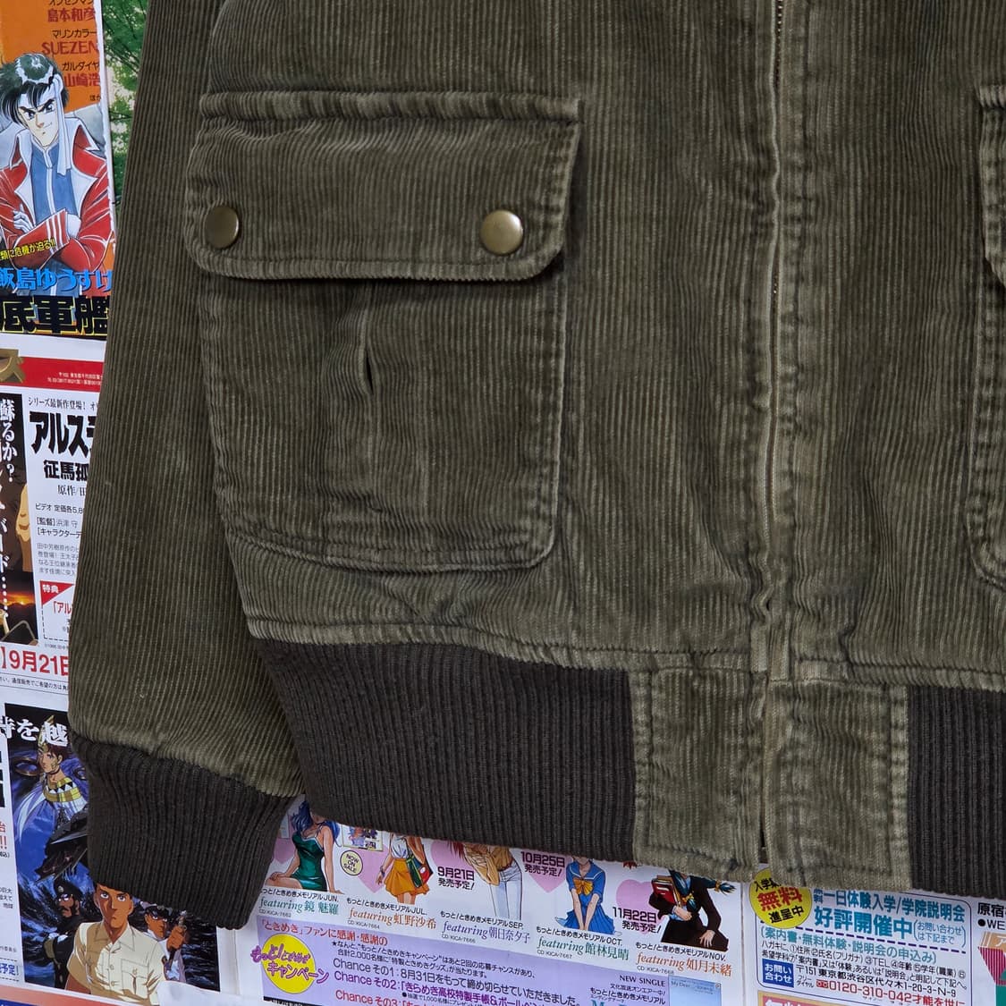 JPN 카키 브라운 배색 코듀로이 누빔 점퍼 상품이미지4