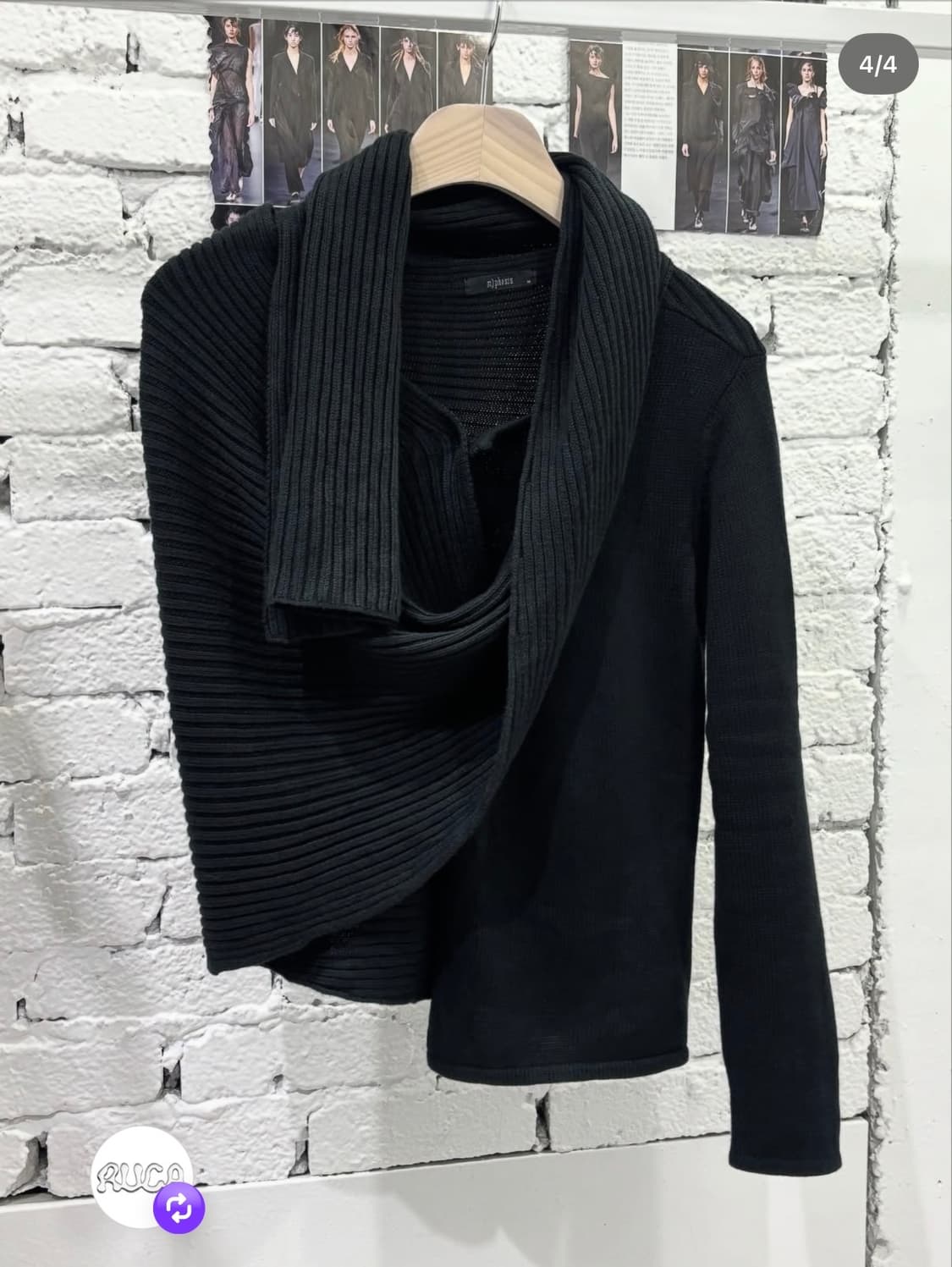 드레이프 니트 스카프 레이어드 언발란스 가디건 상품이미지4