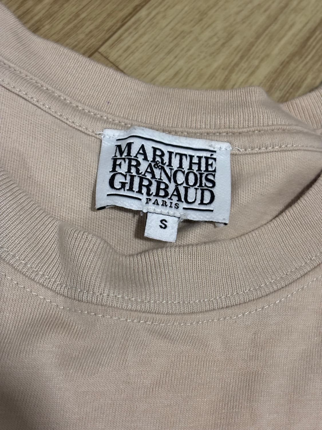 마리떼 베이지 티셔츠 상품이미지3