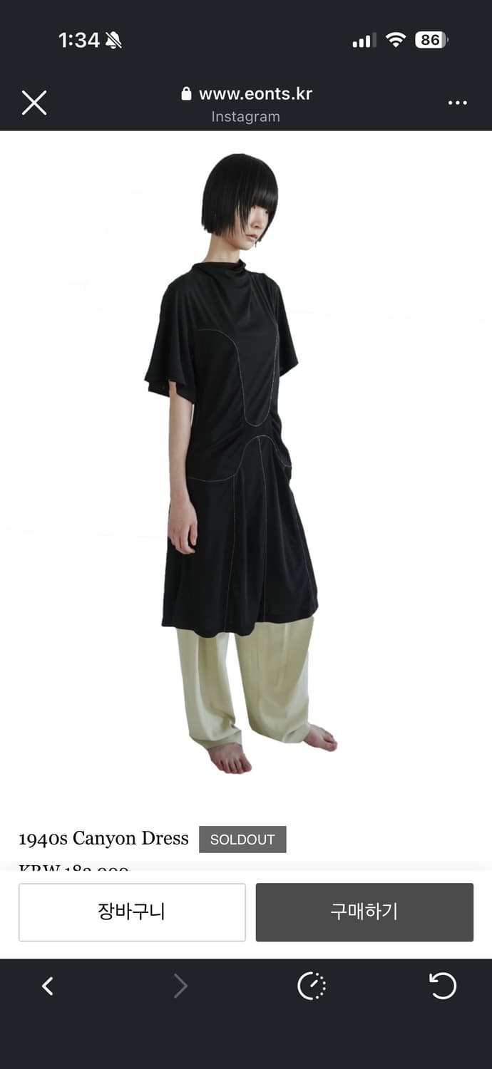 eonts 아르누보 원피스 상품이미지1