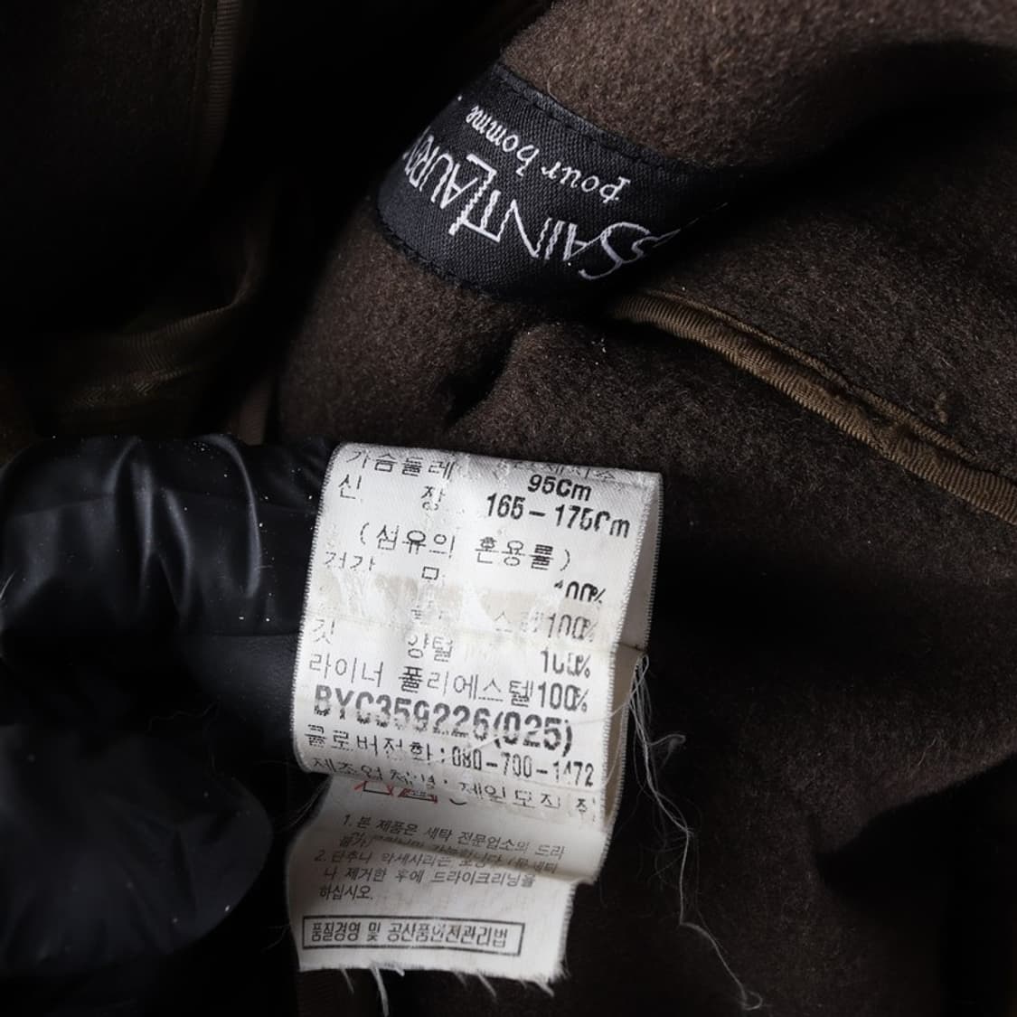 YSL 입생로랑 뿌르옴므 퍼 카라 울 누빔 자켓 M 상품이미지6