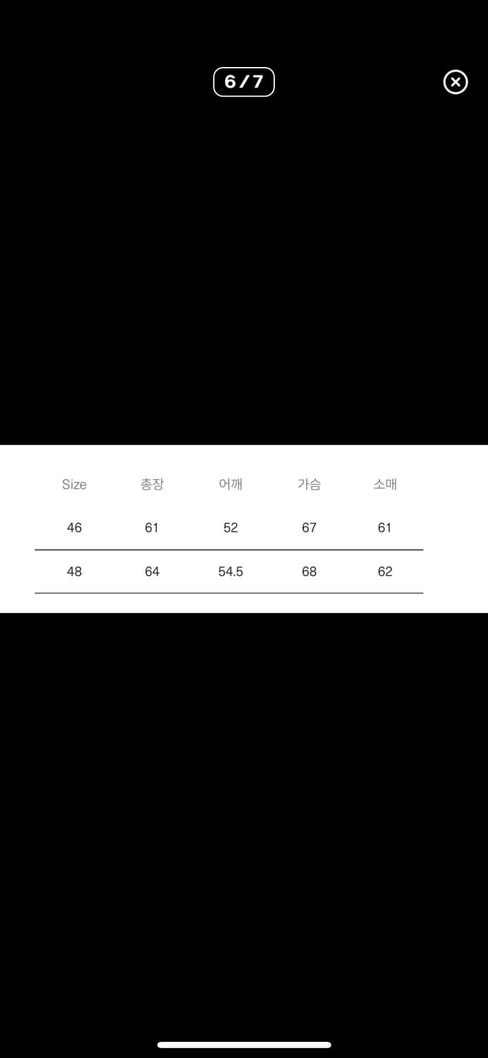오마르 아프리디 카본 배틀 드레스 블루종 46 상품이미지10