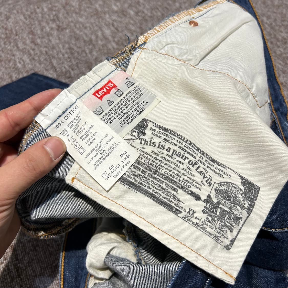 30inch) 리바이스 501 생지 진청 데님 청바지  상품이미지9