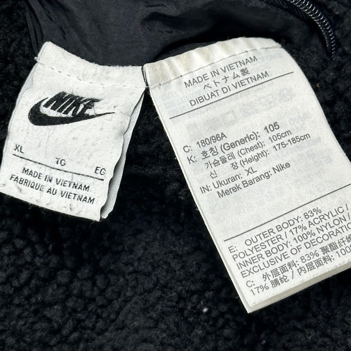 나이키 빅스우시 리버시블 블랙 후리스 자켓 (XL) 상품이미지10