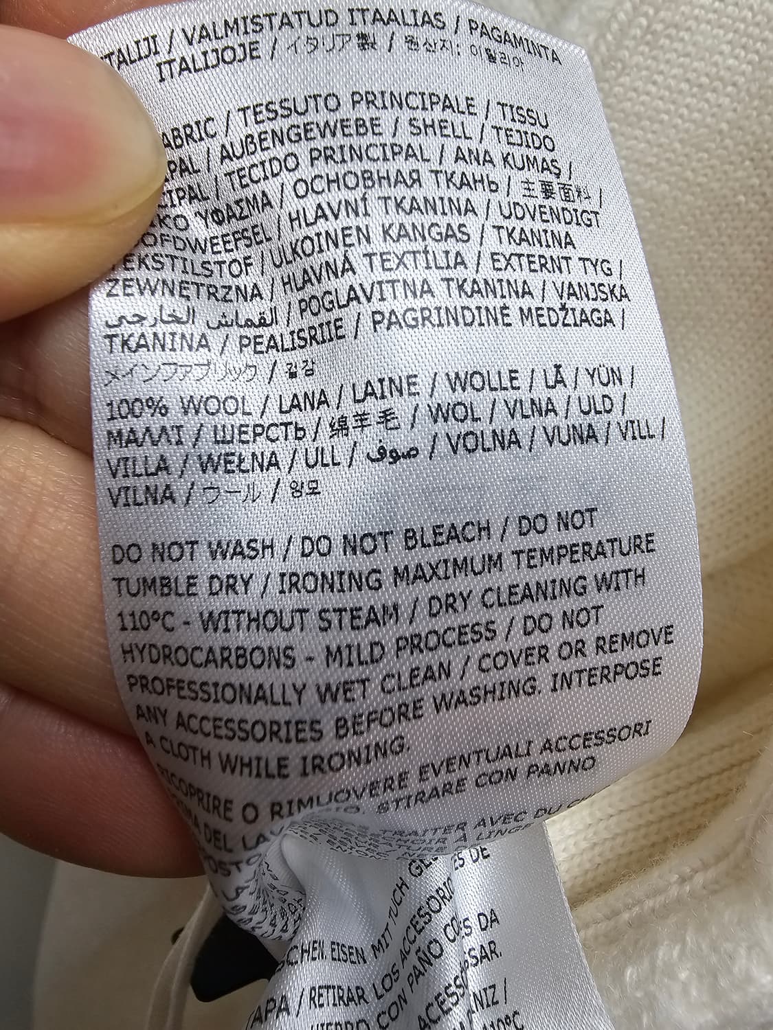 새상품 질샌더 니트 플레어 스커트 치마 상품이미지6