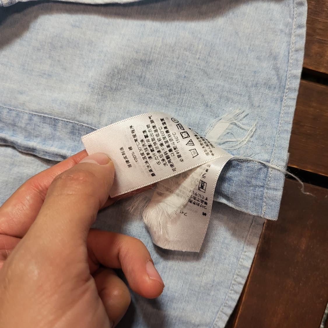 폴로 랄프로렌 셔츠 (XS) 상품이미지10