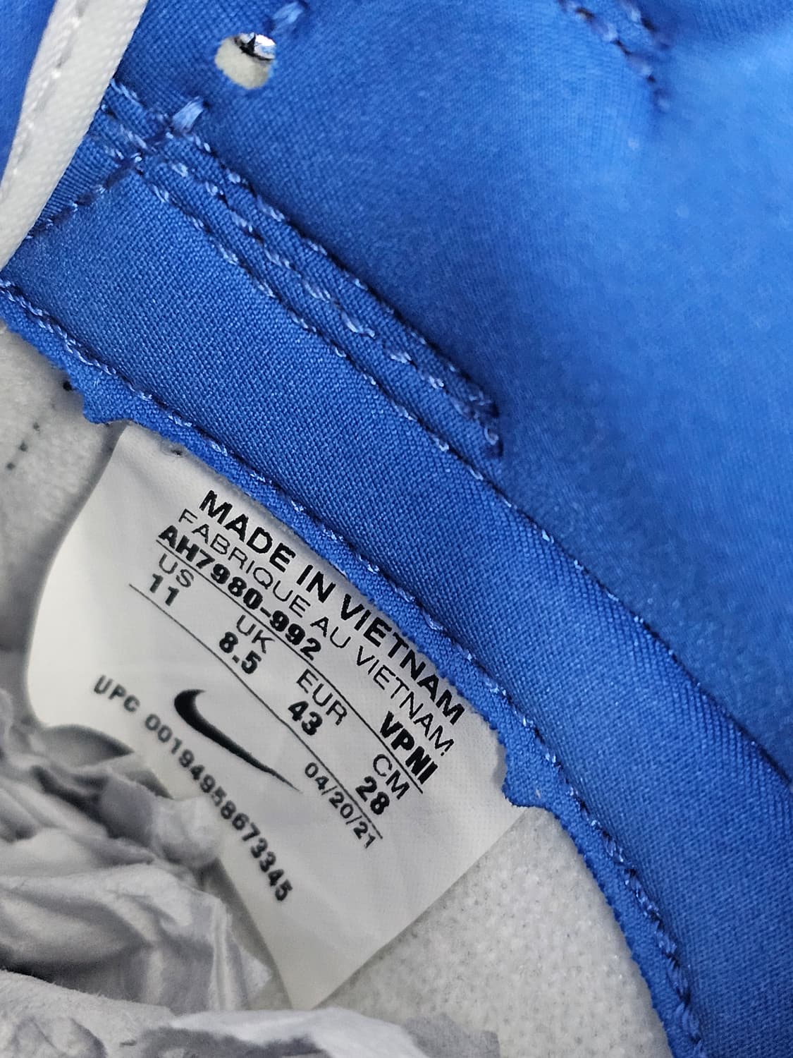 새상품급 나이키 커스텀 덩크 로우 바이 유(프라그먼트st) 상품이미지6