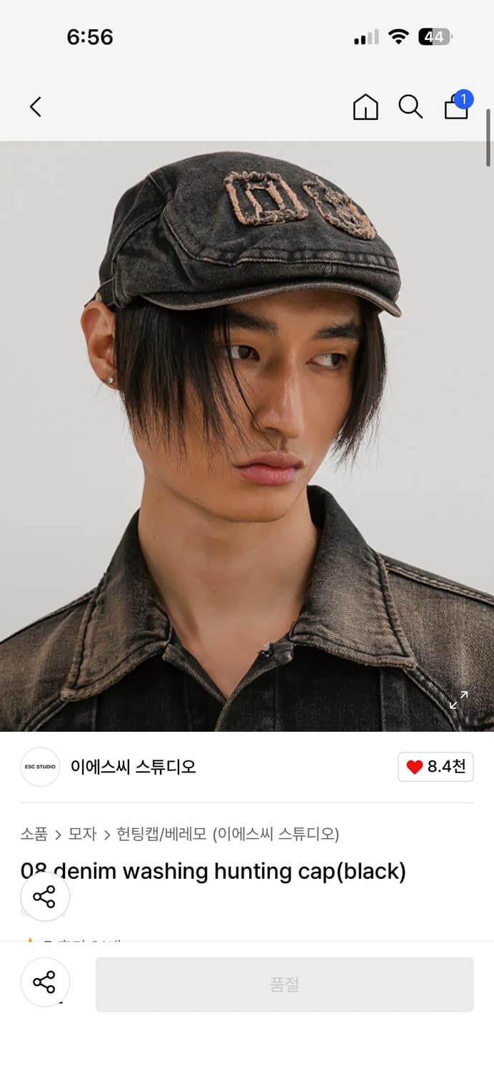 esc studio 헌팅캡 블랙 상품이미지1