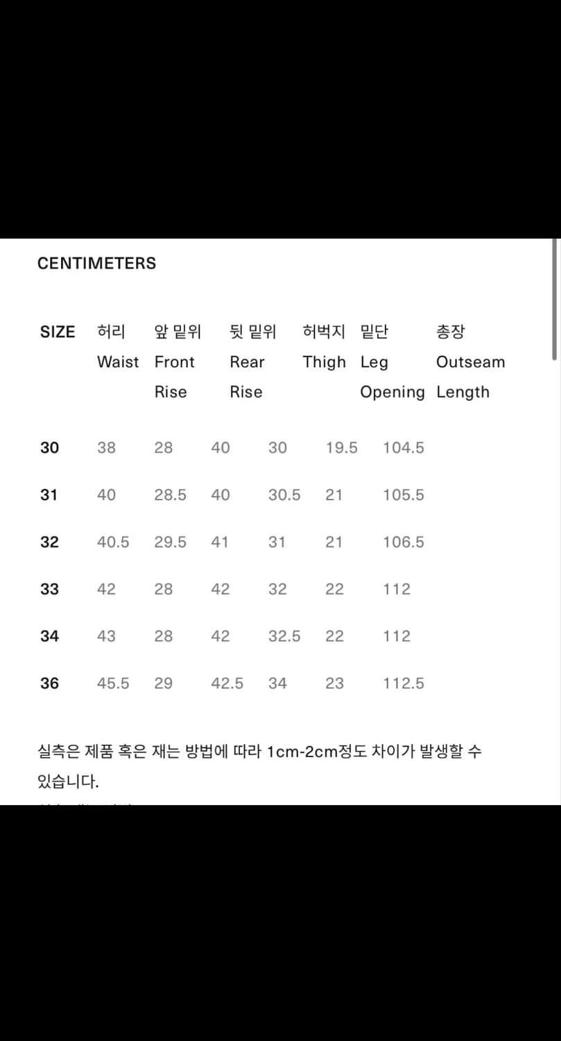 풀카운트 1101 다트포드 상품이미지3