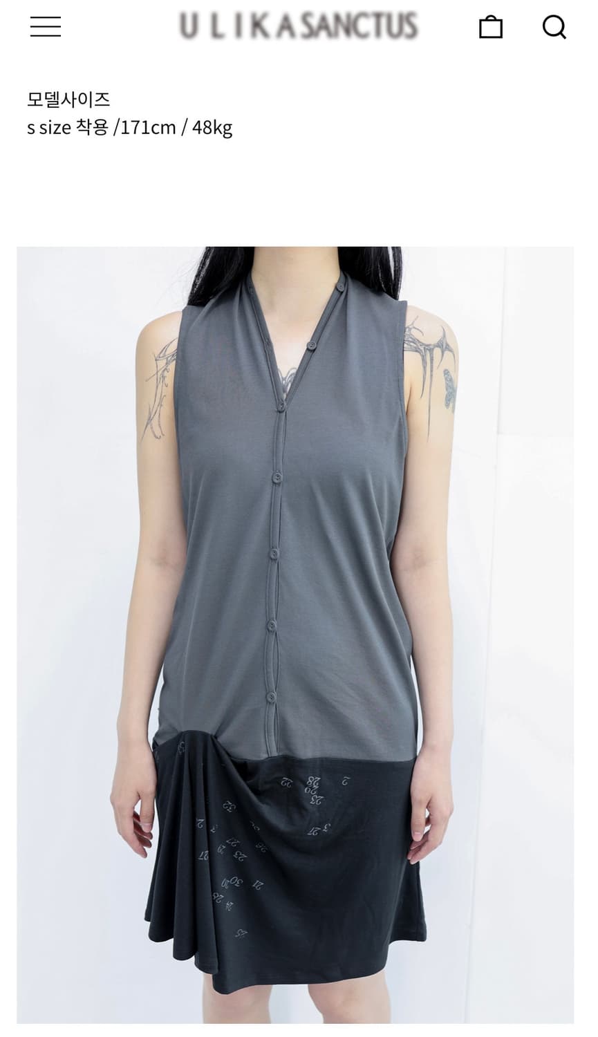 ULIKASANCTUS 울리카 상투스 상품이미지1