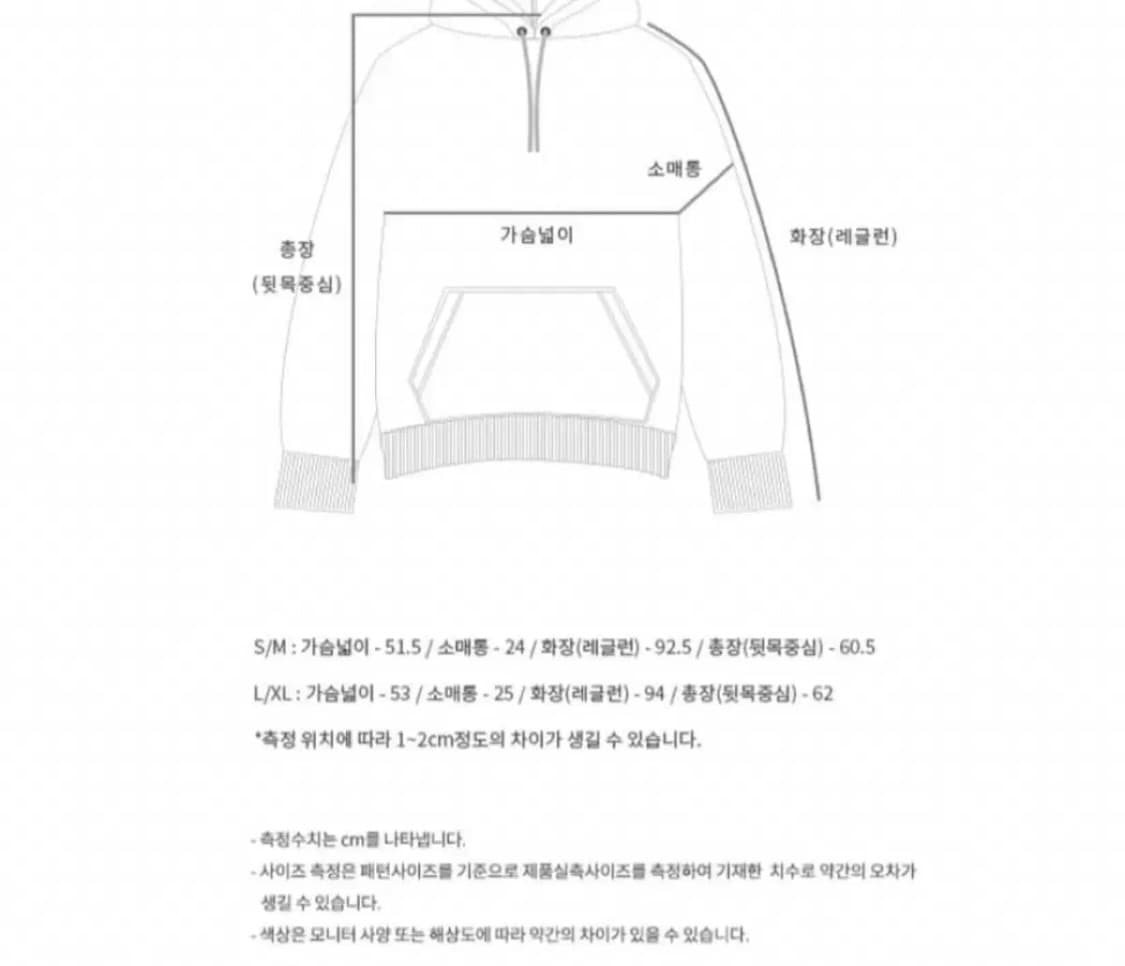 앤더슨벨 컷아웃 후디 블랙 상품이미지2