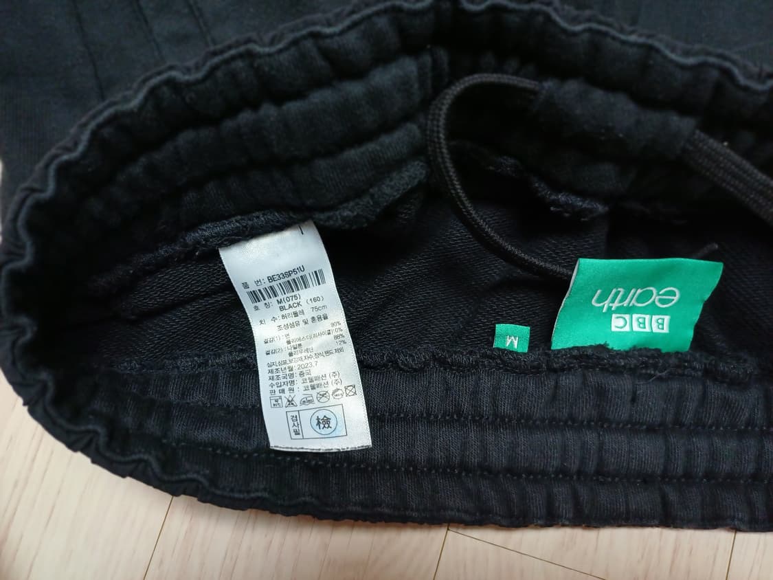 bbc earth 아웃포켓 스웨팬츠 be33sp51u 상품이미지3