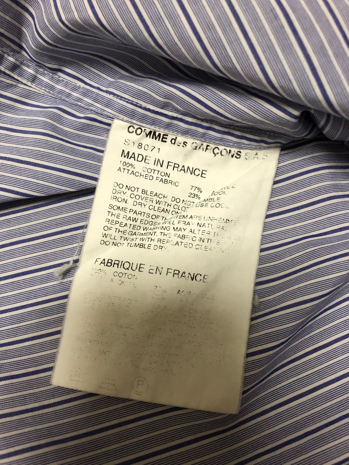 꼼떼가르송 브이넥라인 니트 패치 스트라이프 셔츠 상품이미지3