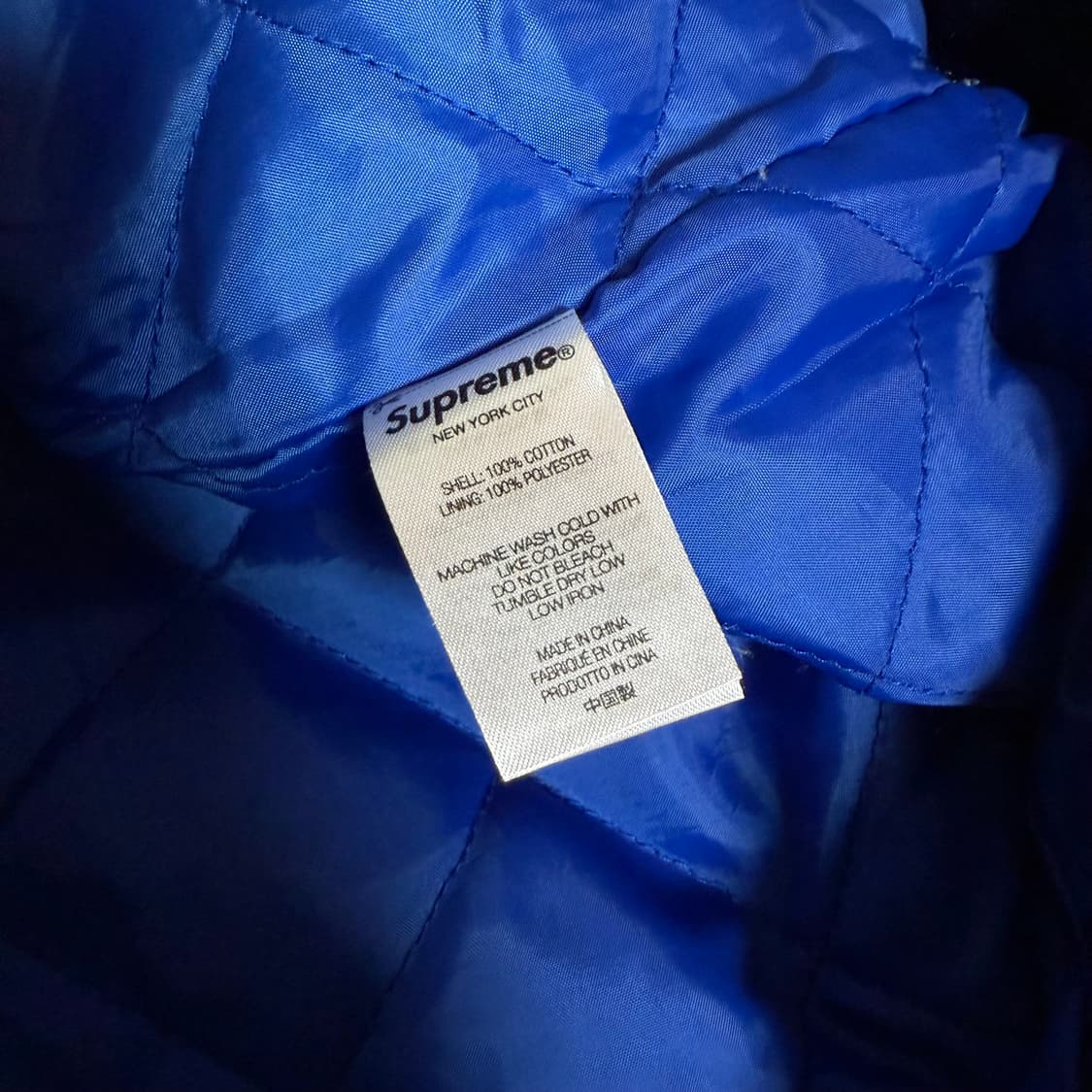 [M]준야와타나베x슈프림 21FW 프린트 워크자켓 상품이미지10