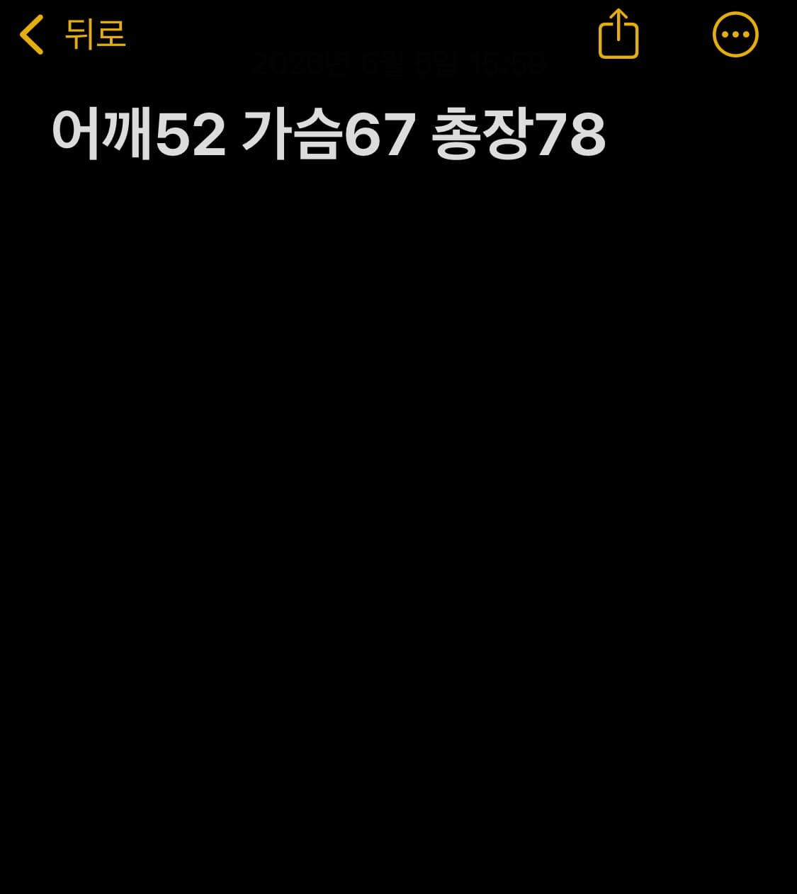 아디다스 올드스쿨 패턴 바람막이 자켓 상품이미지6
