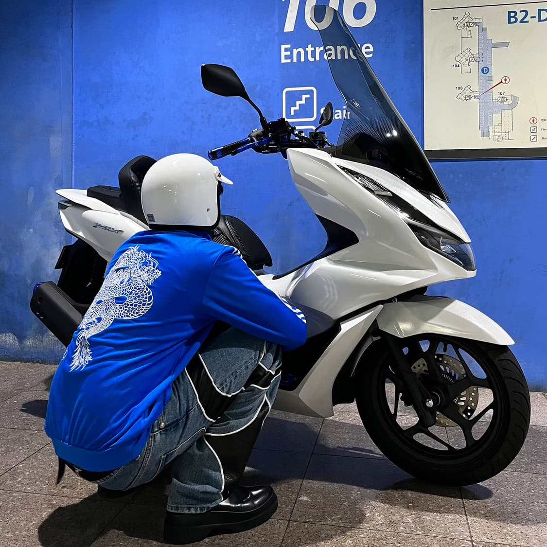 떠그클럽 아디다스 드래곤 트랙탑 블루  상품이미지8