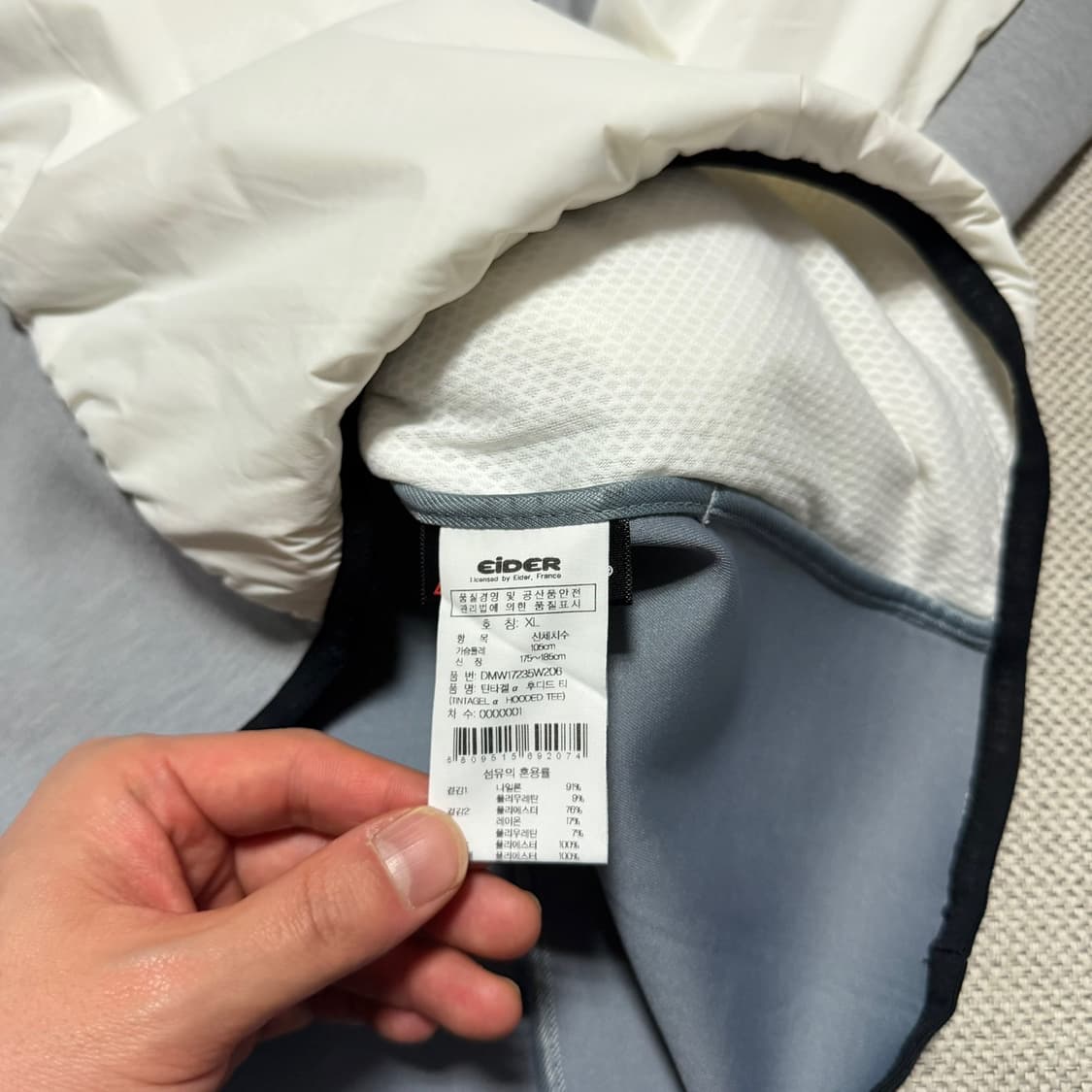 아이더 후드 아노락 경량패딩 상품이미지4